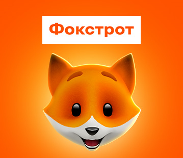 FOXTROT